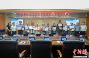 东营马来西亚ETS3新型米轨动车组培训师专项培训项目在湘结业