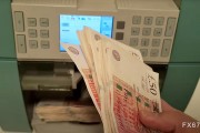 东营美元指数低位震荡，英镑重返前期高点，等待突破