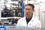 东营在火星上发电 中国团队研究有了新进展