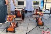 东营六五环境日：科技何以赋能浙江生态环境保护？