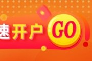 东营光大期货：6月5日有色金属日报