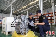 东营全国首单乘用车再制造发动机进口业务落地天津东疆