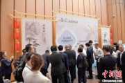 东营2025大阪世博会安徽活动日举办