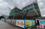 东营上海与三明对口合作迈向纵深：产业升级与民生改善双轮驱动
