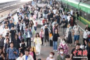 东营铁路端午假期运输收官，累计发送旅客7875.2万人次