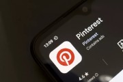 东营摩根大通上调评级及目标价 Pinterest股价上涨3.1%