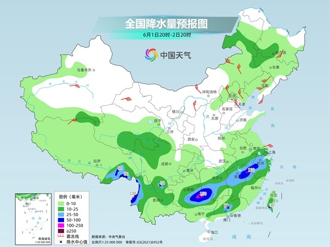 气温弹射起飞！河北、河南(🌀)、山东部分地区最高气温将超过38℃