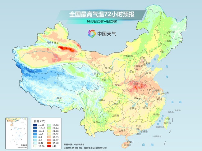 气温弹射起飞！河北、河南、山东部分地区最高(🈂)气温将超过38℃